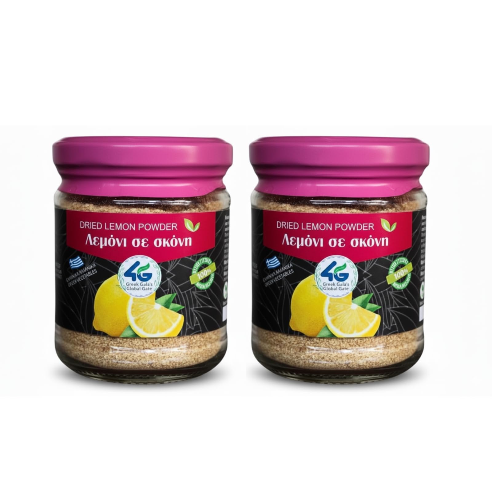4G Greek Gaia's Global Gate Dried Lemon Powder - Natural Citrus Flavouring | 2 x 80g Pack (160g Total) 1