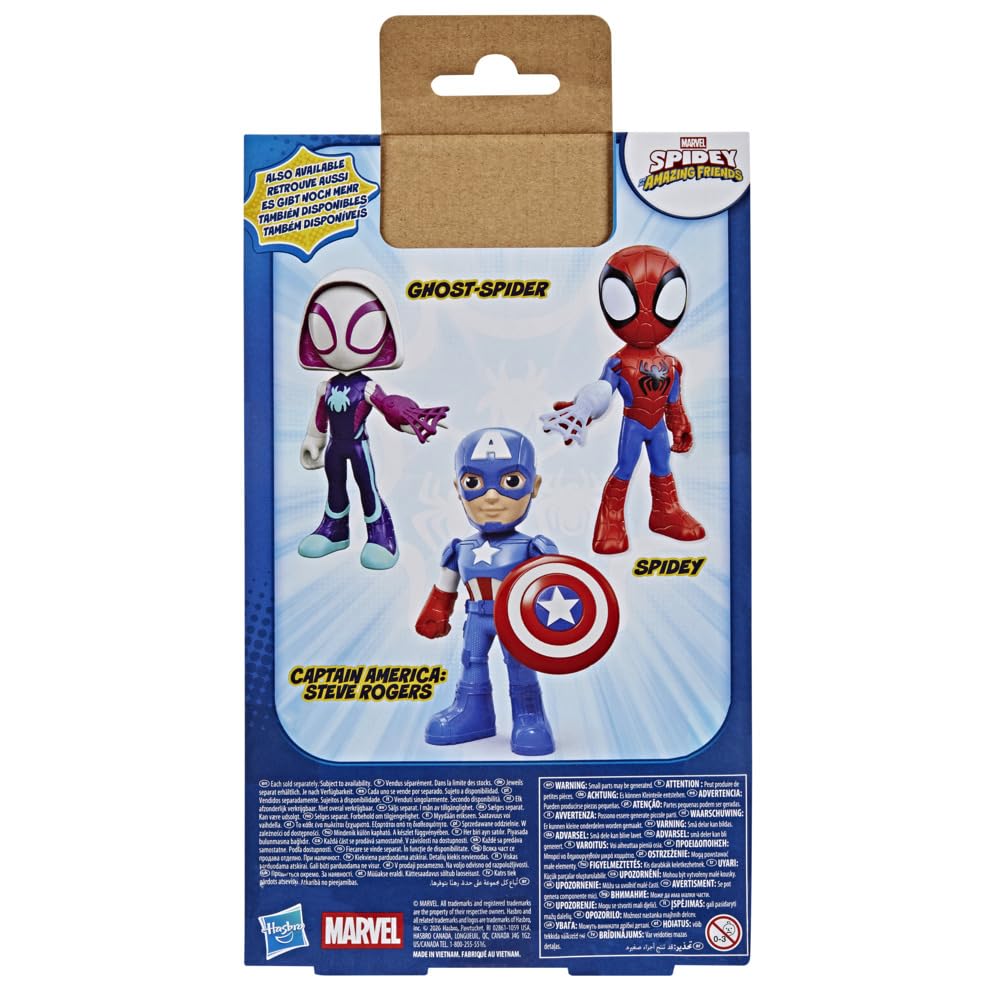 SPIDEY AND HIS AMAZING FRIENDS Captain America: Steve Rogers Action Figure | 9 Inch Poseable Toy 4