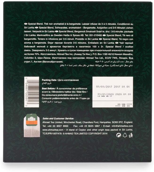Ahmad Tea Special Blend Black Tea - 100 Individually Tagged Teabags