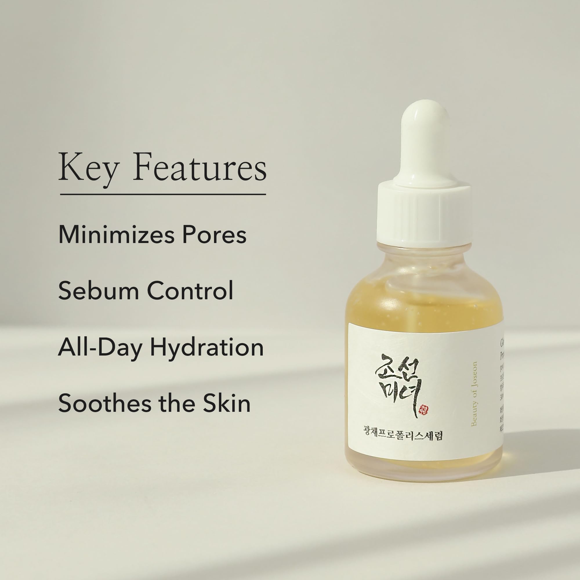Beauty of Joseon Glow Serum Propolis + Niacinamide 30 ml 2
