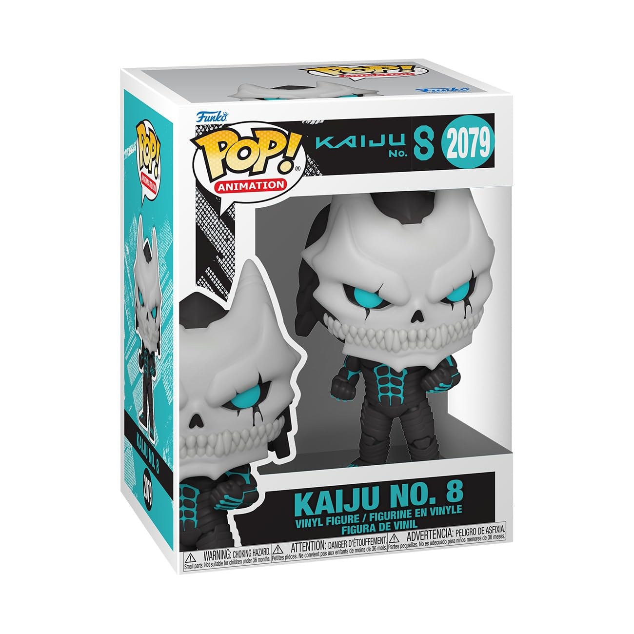 Funko Pop! Animation: Kaiju No 8 - No8 Vinyl Figure (86769) Chase Variant 1