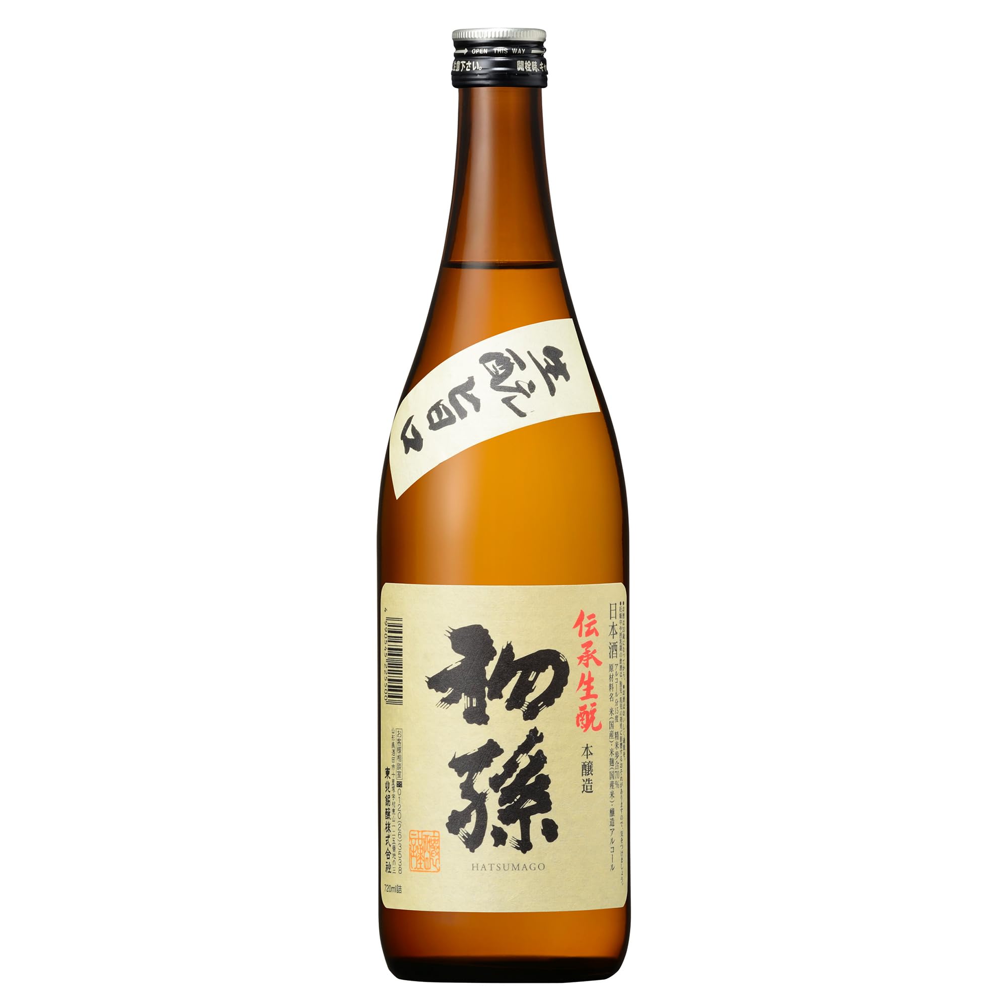 初孫 Densho Kimoto Honjozo Sake - 720ml | 15% ABV | 70% Rice Polishing