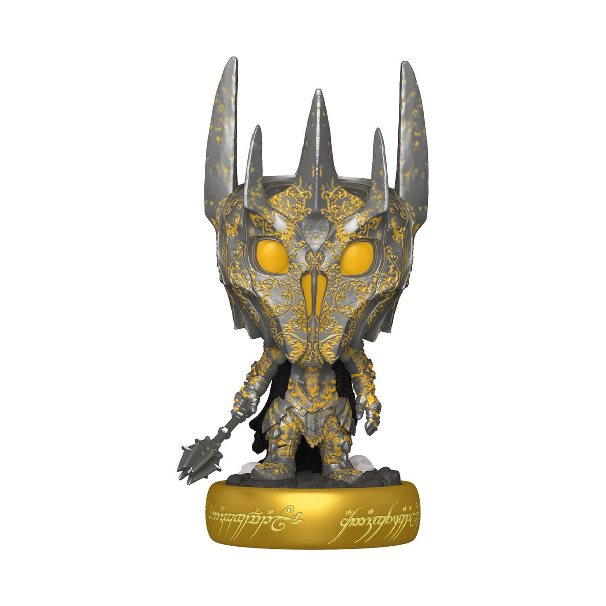 Funko POP! Sauron with Weapon Vinyl Figure - The Lord of the Rings