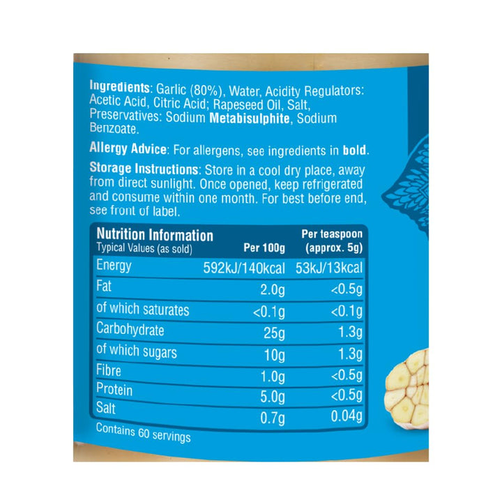 LAILA Garlic Paste 300g