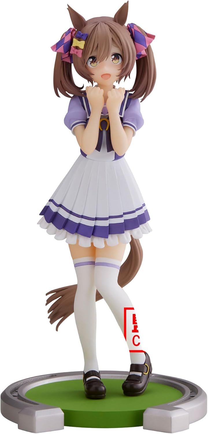 Banpresto UMAMUSUME Pretty Derby Smart Falcon Figurine 17 cm