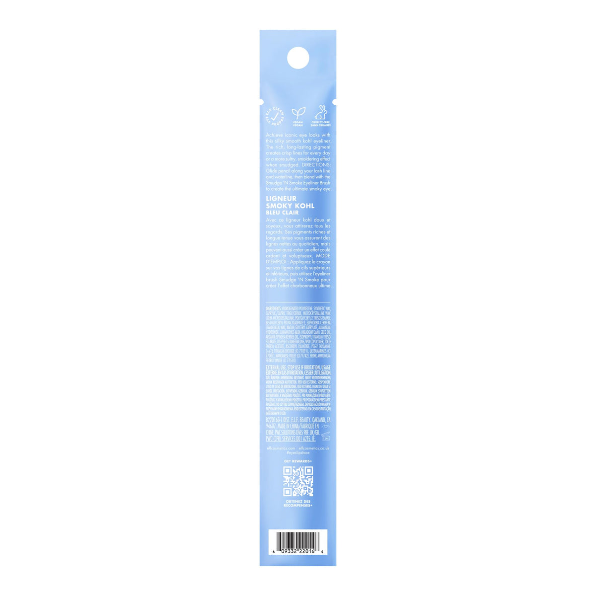 e.l.f. Smoky Kohl Eyeliner Pencil - Long-Lasting, High-Pigment, Vegan & Cruelty-Free | Sky High