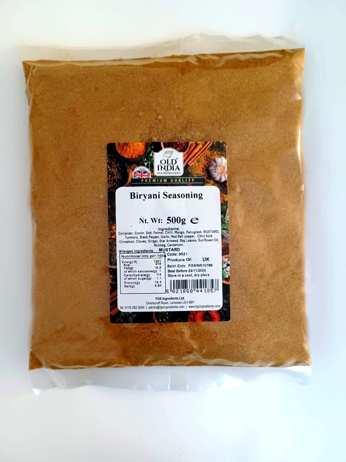 Old India Biryani Seasoning 500g - Natural Indian Spice Blend 2