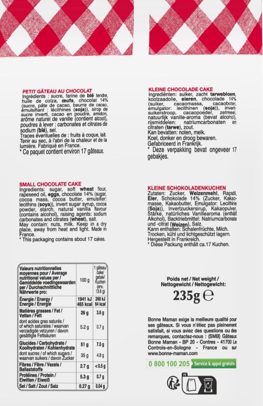 Bonne Maman Small Chocolate Muffins - Petits Muffins au Chocolat - 17 Piece Pack