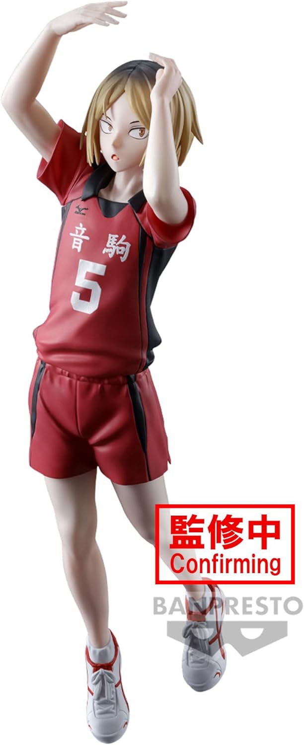 Banpresto Haikyu!! - Kenma Kozume Laying Statue (BPR89629)