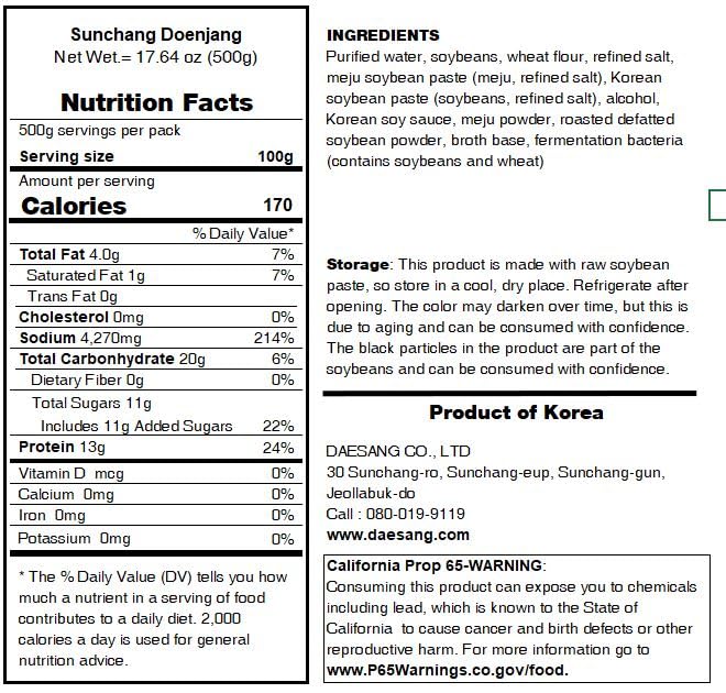 Chung Jung One Soybean Paste - Classic Korean Cooking Condiment | 500g Paste 6