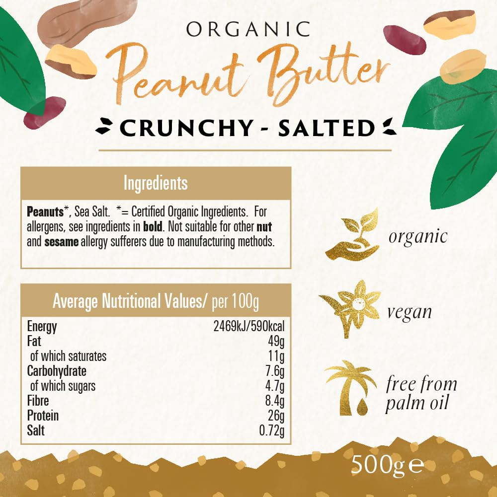 Biona Organic Crunchy Peanut Butter with Salt - 500g