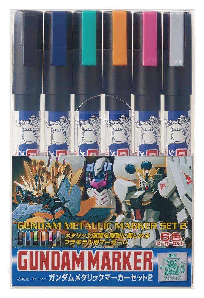 GUNDAM Gundam Marker AMS-125 Metallic Set 2 - 6 Markers