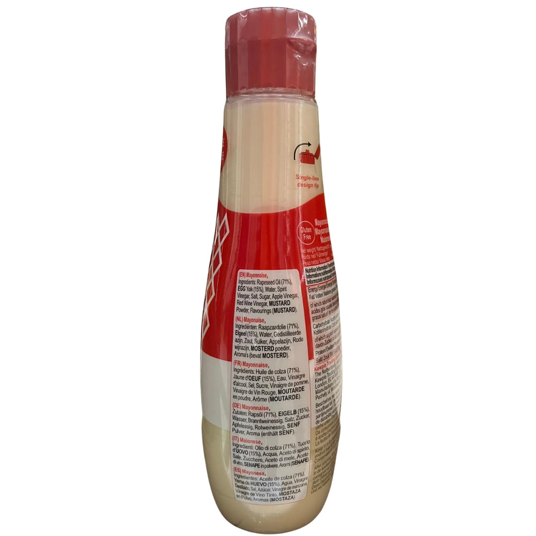Kewpie - Mayonnaise 355ml | Authentic Japanese Mayo | Rich Umami Flavor