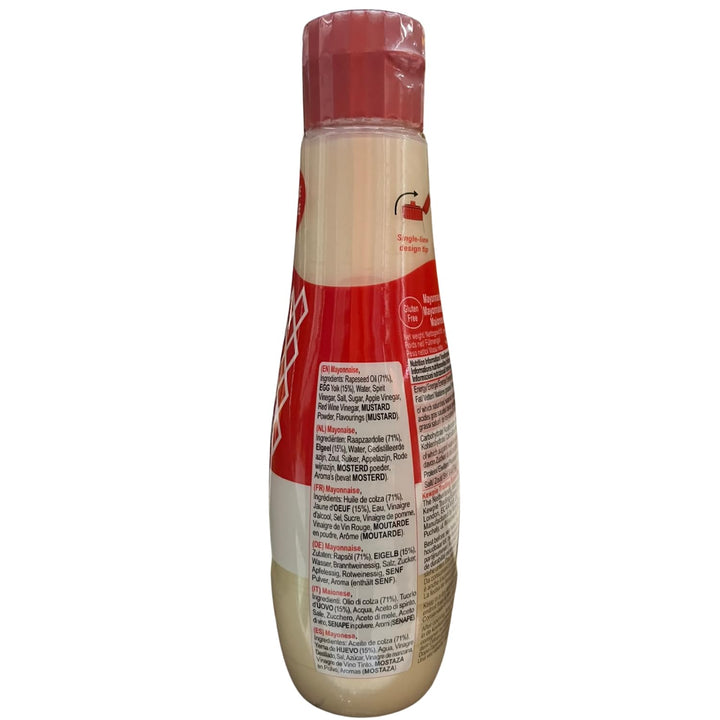 Kewpie - Mayonnaise 355ml | Authentic Japanese Mayo | Rich Umami Flavor