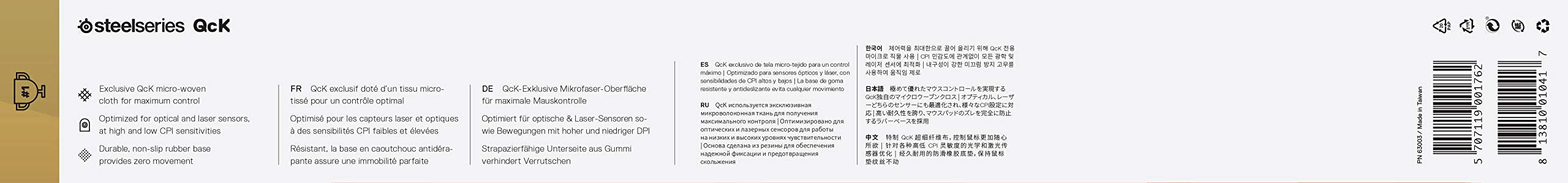 SteelSeries QcK+ Gaming Mouse Pad - Large 450mm x 400mm - Non-Slip Rubber Base - Black 8