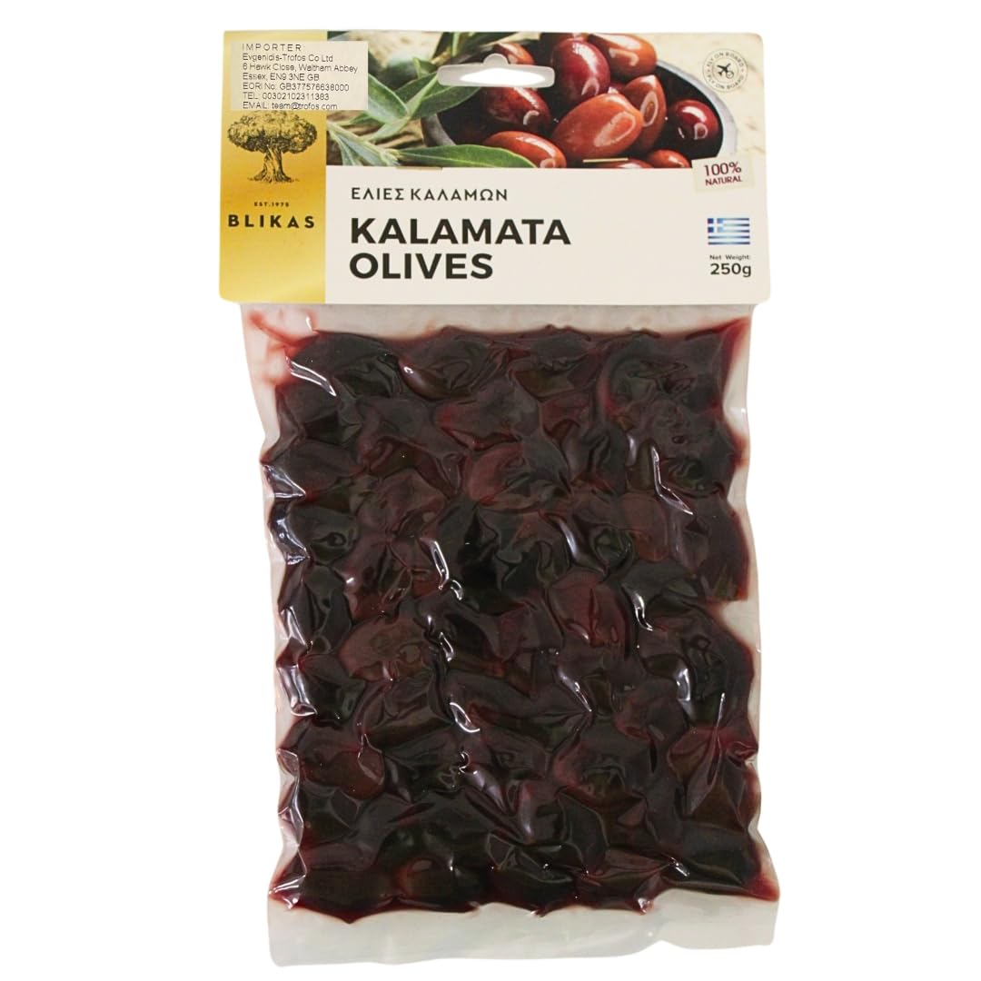 Blikas Greek Kalamata Olives - Whole Black | 2 x 250g Pack (500g Total) | All Natural 2