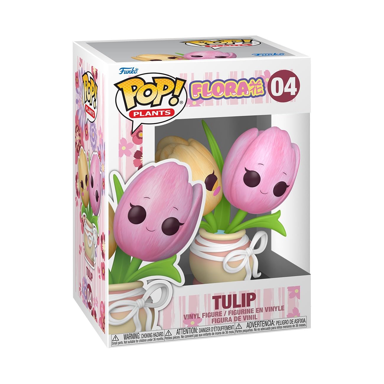 Funko Pop! Home Kawaii Tulip Collectable Vinyl Figure - 3.75 in | Multicolor