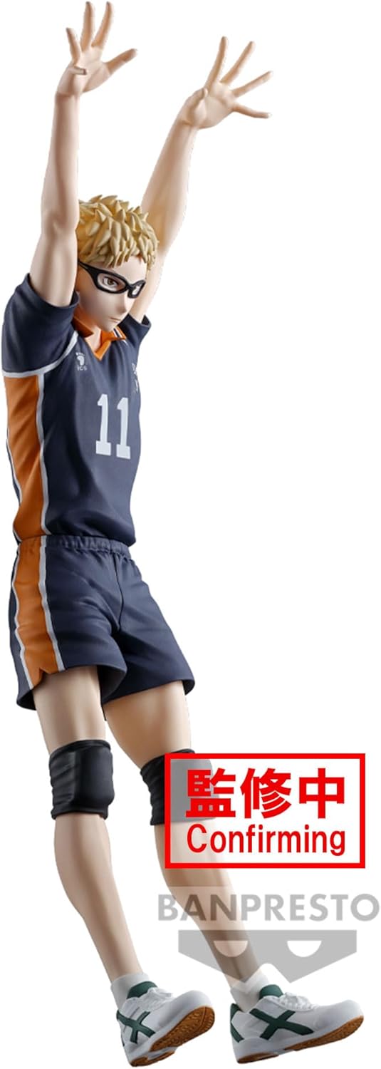 Banpresto Haikyu!! - Kei Tsukishima Statue (BP89545P)