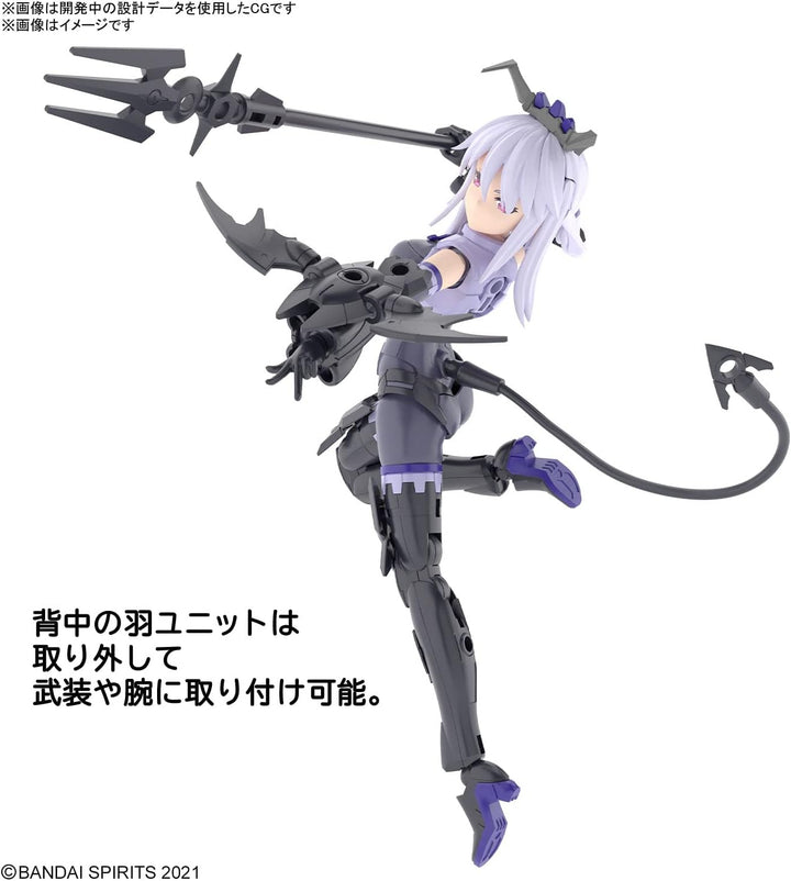 30MS - SIS-D00 Neverlia (Color A) Model Kit - Customizable Action Figure for Creative Builders