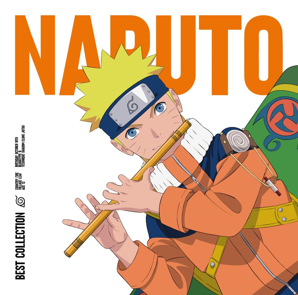 VARIOUS ARTISTS - NARUTO - BEST COLLECTION [Vinyl] 2