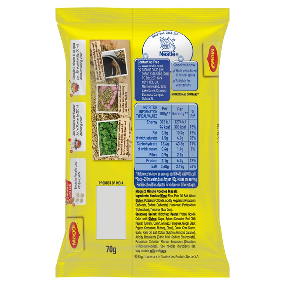Maggi 2 Minute Instant Masala Spicy Noodles - 70g (Pack of 4)