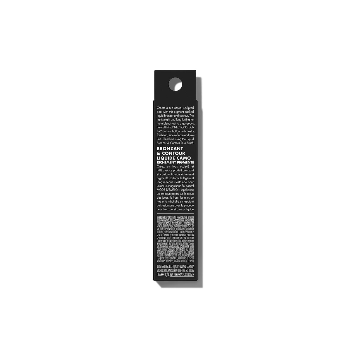 e.l.f. Camo Liquid Bronzer & Contour - Tan/Deep, 4ml
