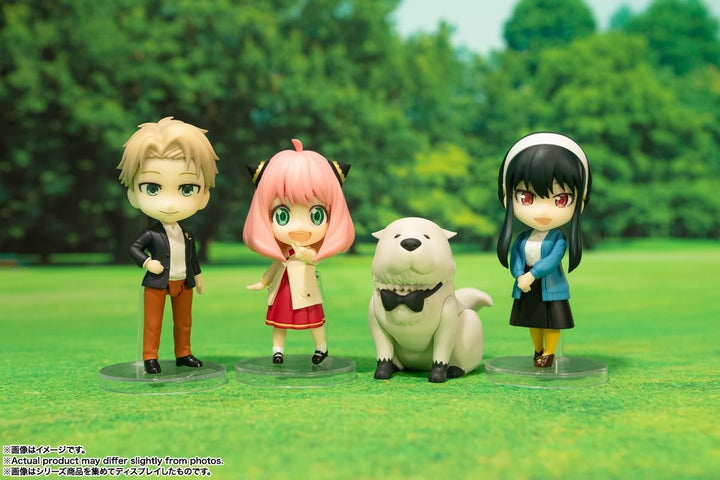 Spy x Family figurine Figuarts mini Loid Forger (Odekeke Outfit) 9 cm