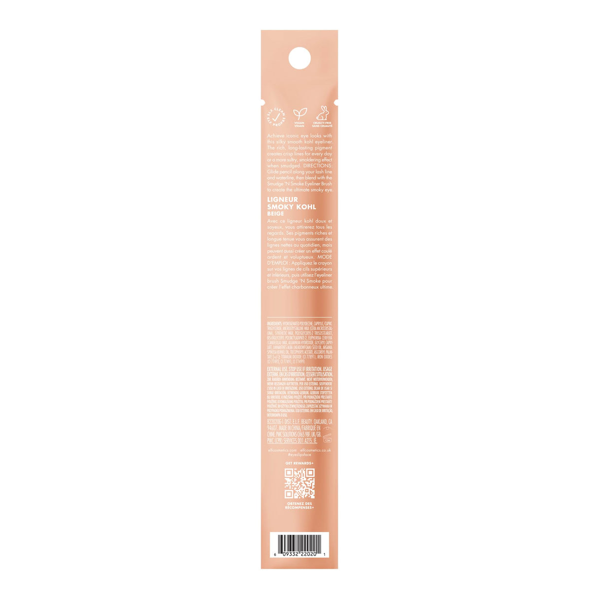 e.l.f. Smoky Kohl Eyeliner Pencil - Long-Lasting, Blendable, Vegan & Cruelty-Free | Beige Flag