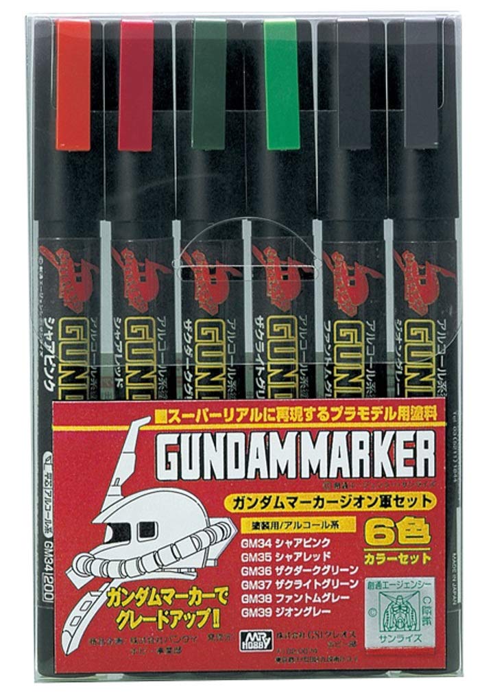 Mr. Hobby Gundam Marker Zeon Set - 6 Paint Markers