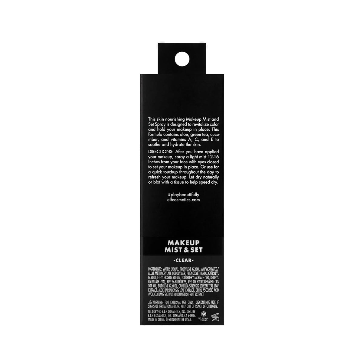 e.l.f. Makeup Mist & Set Spray - Small, 1 Count
