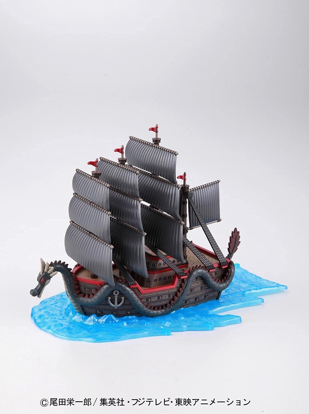 Bandai Hobby Maquette One Piece - Dragon's Ship Grand Ship Collection Model Kit (BAS5057424)