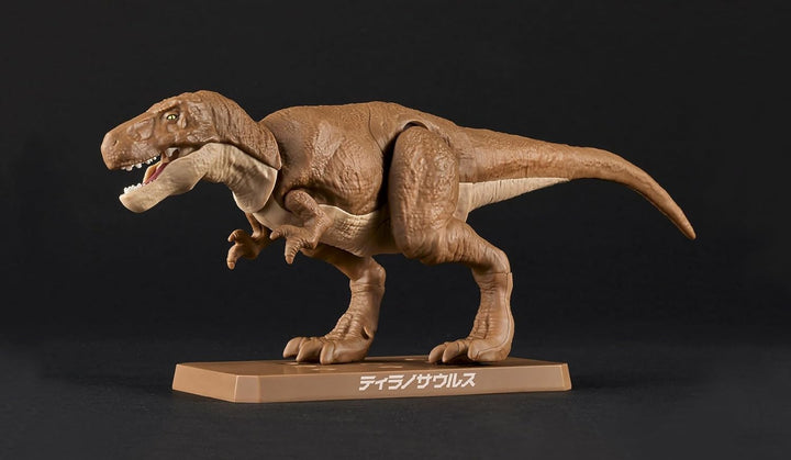 BANDAI SPIRITS New Dinosaur Plastic Model Tyrannosaurus (Provi) - Color-Coded Model Kit for Dinosaur Enthusiasts