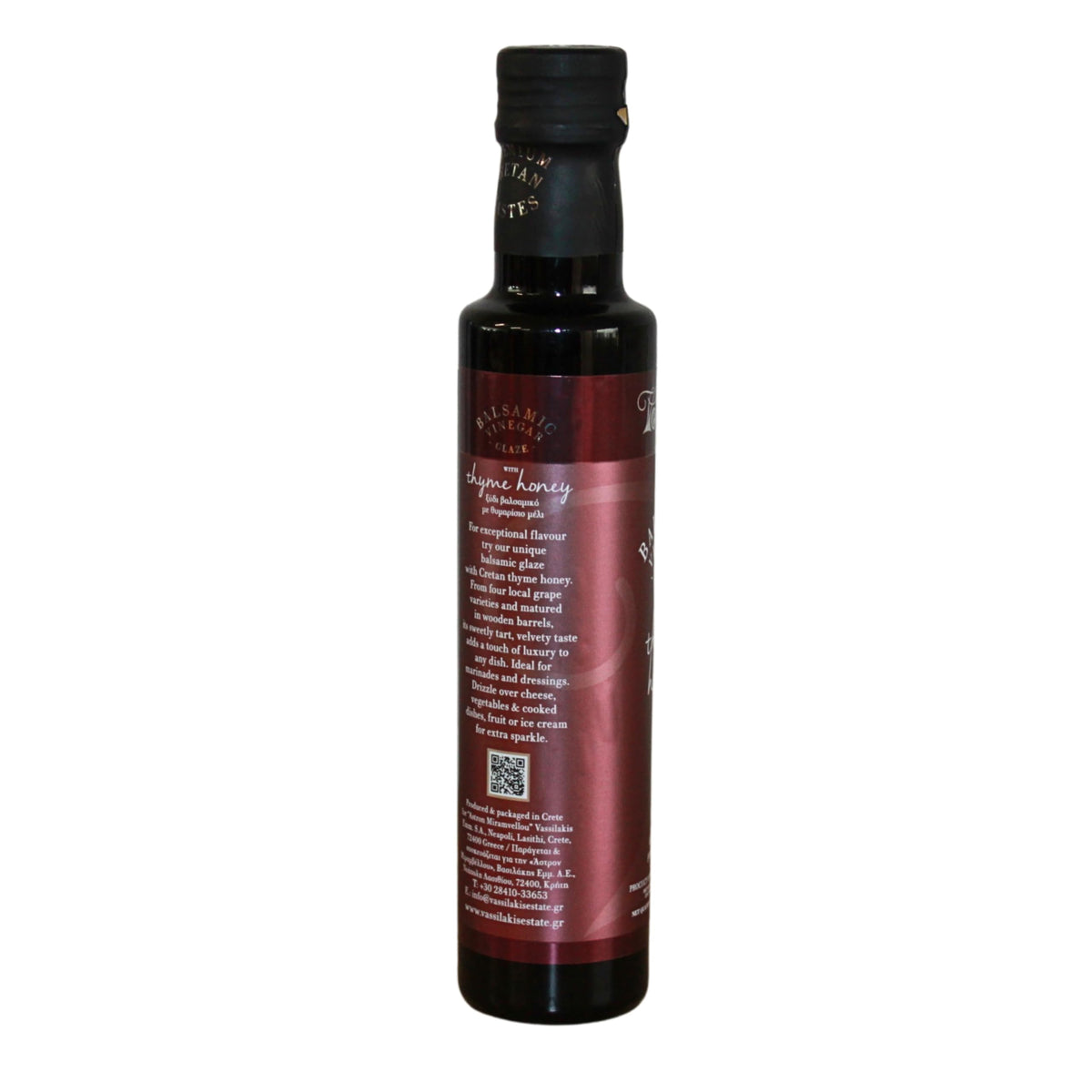 Charisma Greek Balsamic Vinegar with Thyme Honey - 250 ml
