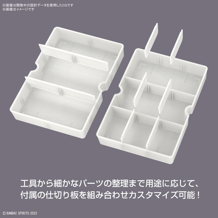 MULTI BUILDERS CASE - Model Kit