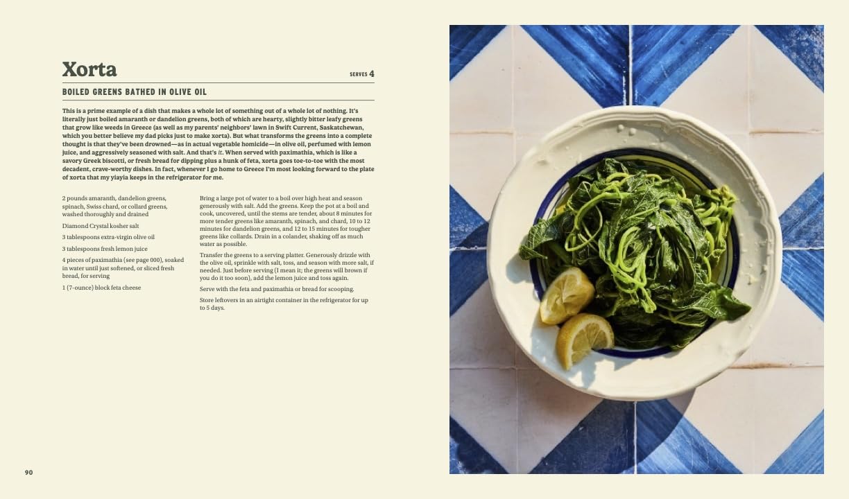 LITTLE, BROWN Maria Koutsogiannis - Greek Out: Sunny Vibes, High-Energy Mediterranean Flavor | Hardcover 5