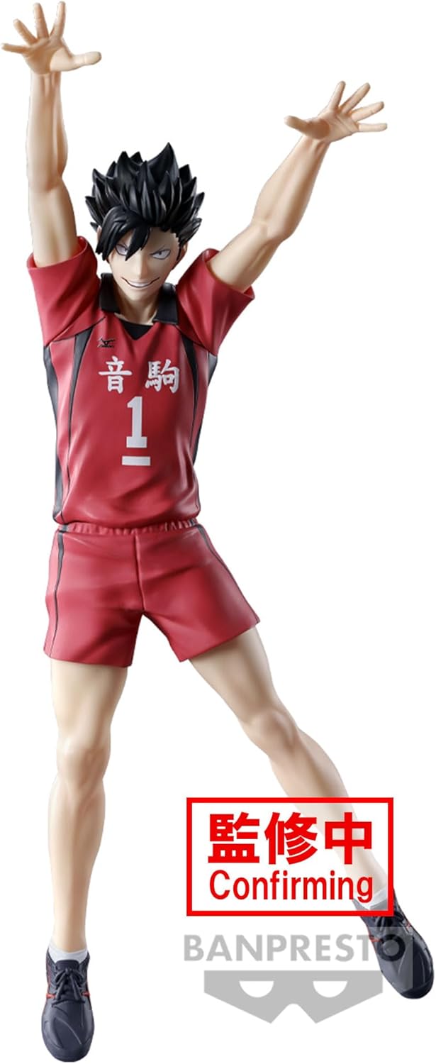 Banpresto Haikyu!! - Tetsuro Kuroo Statue (BPR89630)