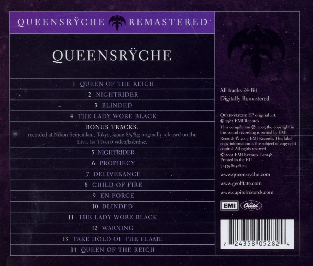 Queensryche [CD]