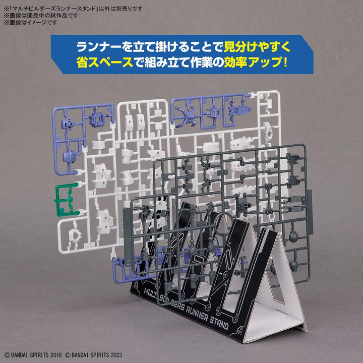 Bandai Multi Builders Runner Stand - Foldable Model Building Tool for Efficient Assembly