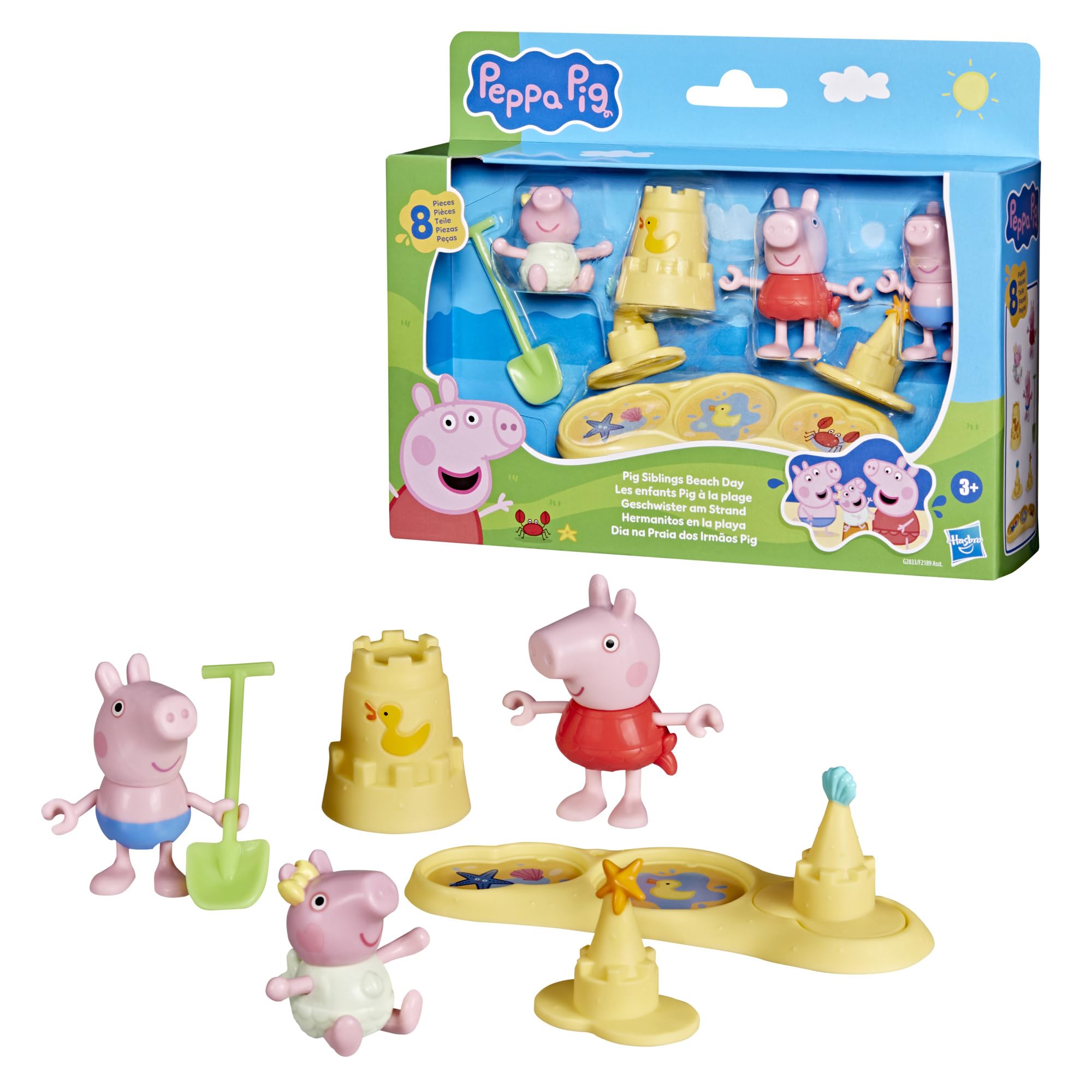 Peppa Pig Siblings Beach Day Playset with 3 Figures and 5 Accessories | Ages 3+