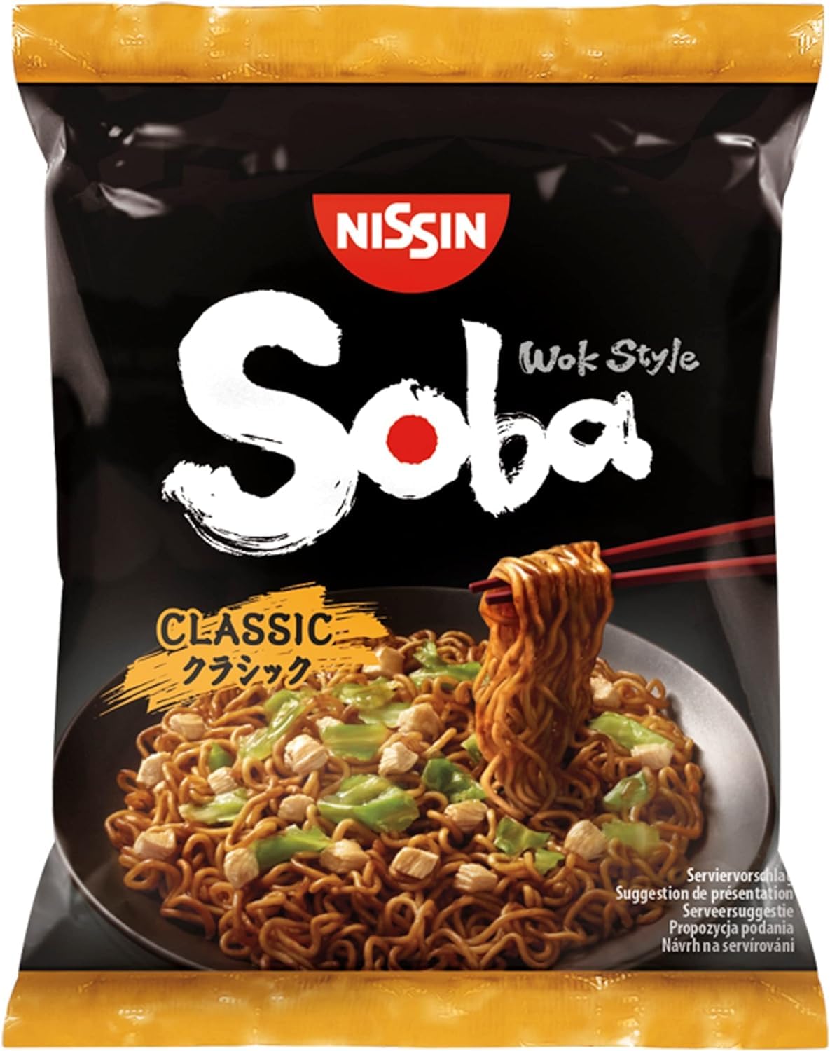 NISSIN Soba Wok Style Classic Flavoured Instant Noodles - 109 g Packet (Pack of 9) 2