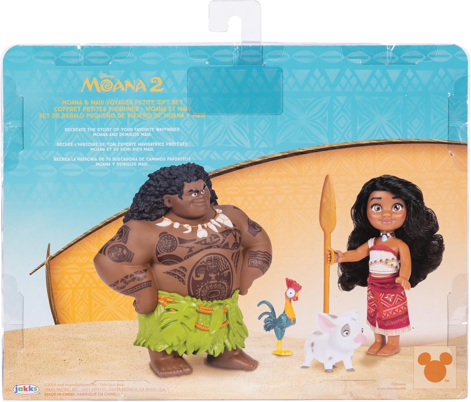 Moana 2 Disney's Voyager Petite Doll Playset - Moana & Maui with Pua, Heihei & Oar 2