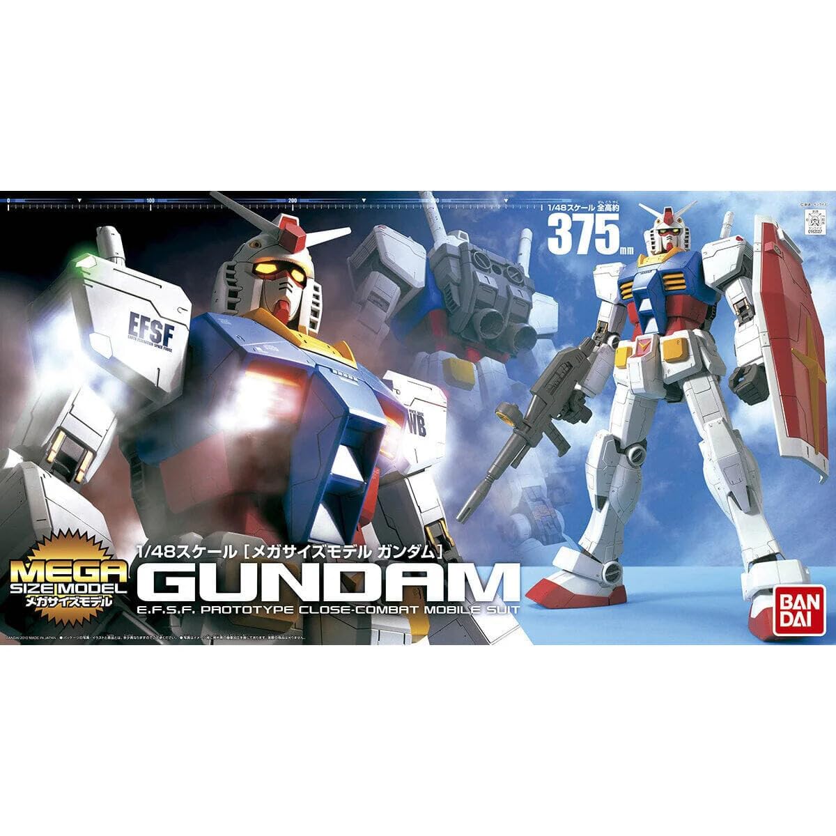 BANDAI SPIRITS RX-78-2 GUNDAM 1/48 Mega Size Model Kit | Snap-Fit Assembly | Multi-Color Molding 8