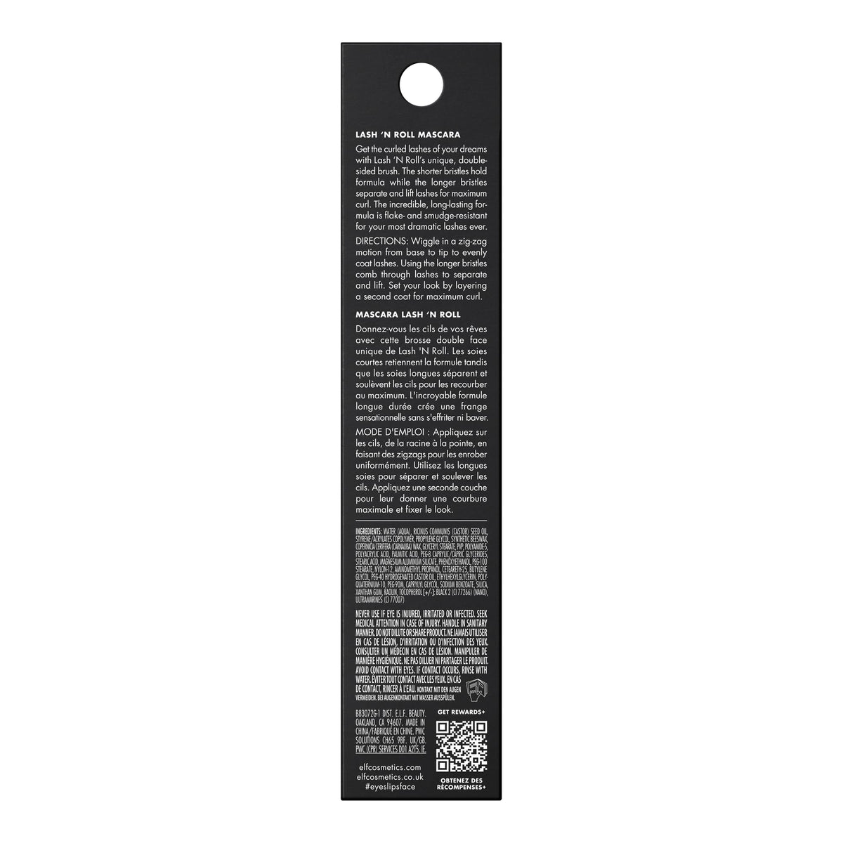 e.l.f. Lash 'N Roll Curling Mascara - Lift & Separate, Pitch Black, 10 ml
