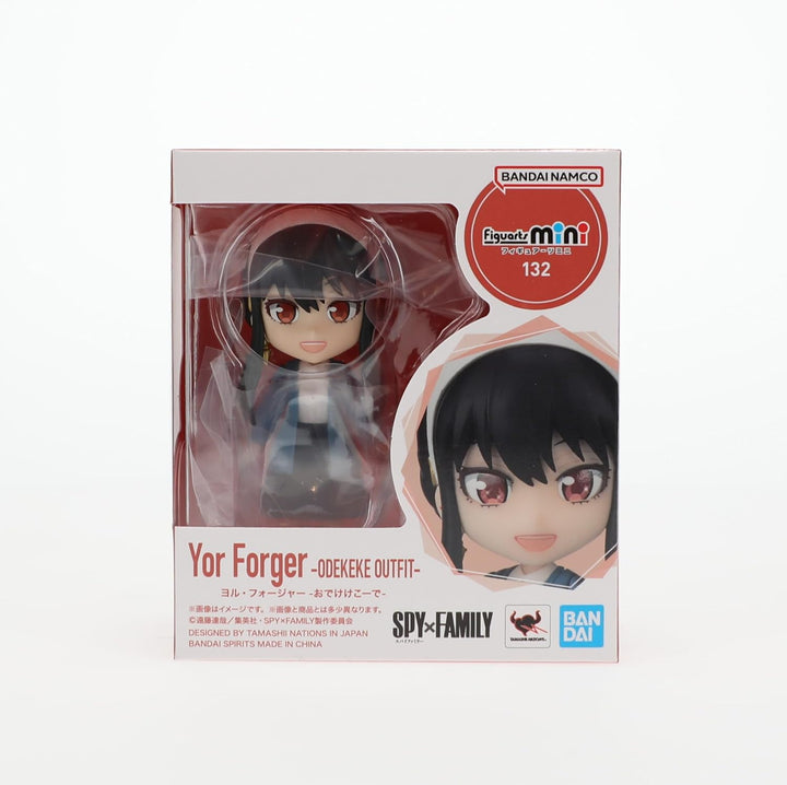 Spy x Family figurine Figuarts mini Yor Forger (Odekeke Outfit) 9 cm