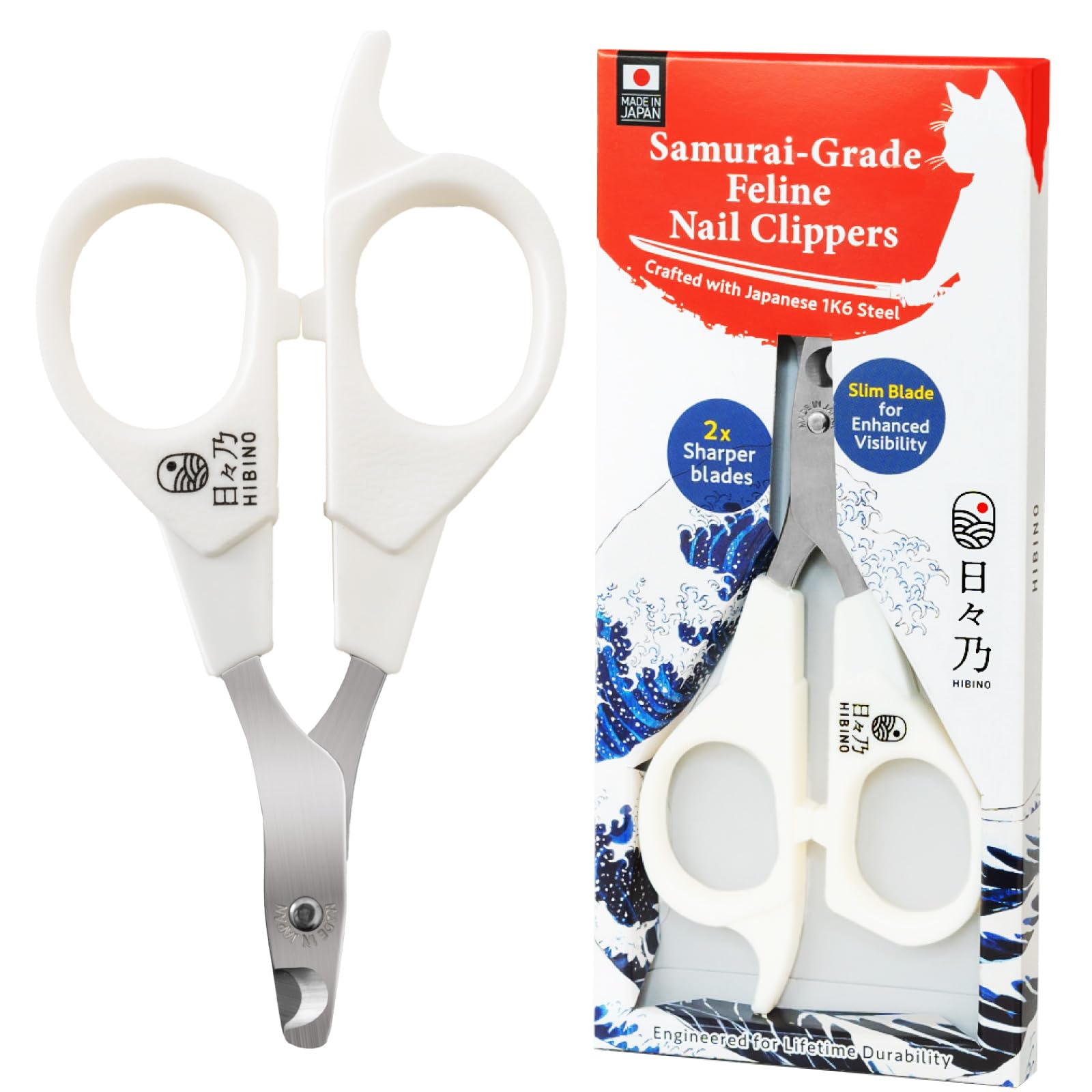 HIBINO Samurai-Grade Cat Nail Clippers - Vet Recommended, Japanese Steel, Ergonomic Grip