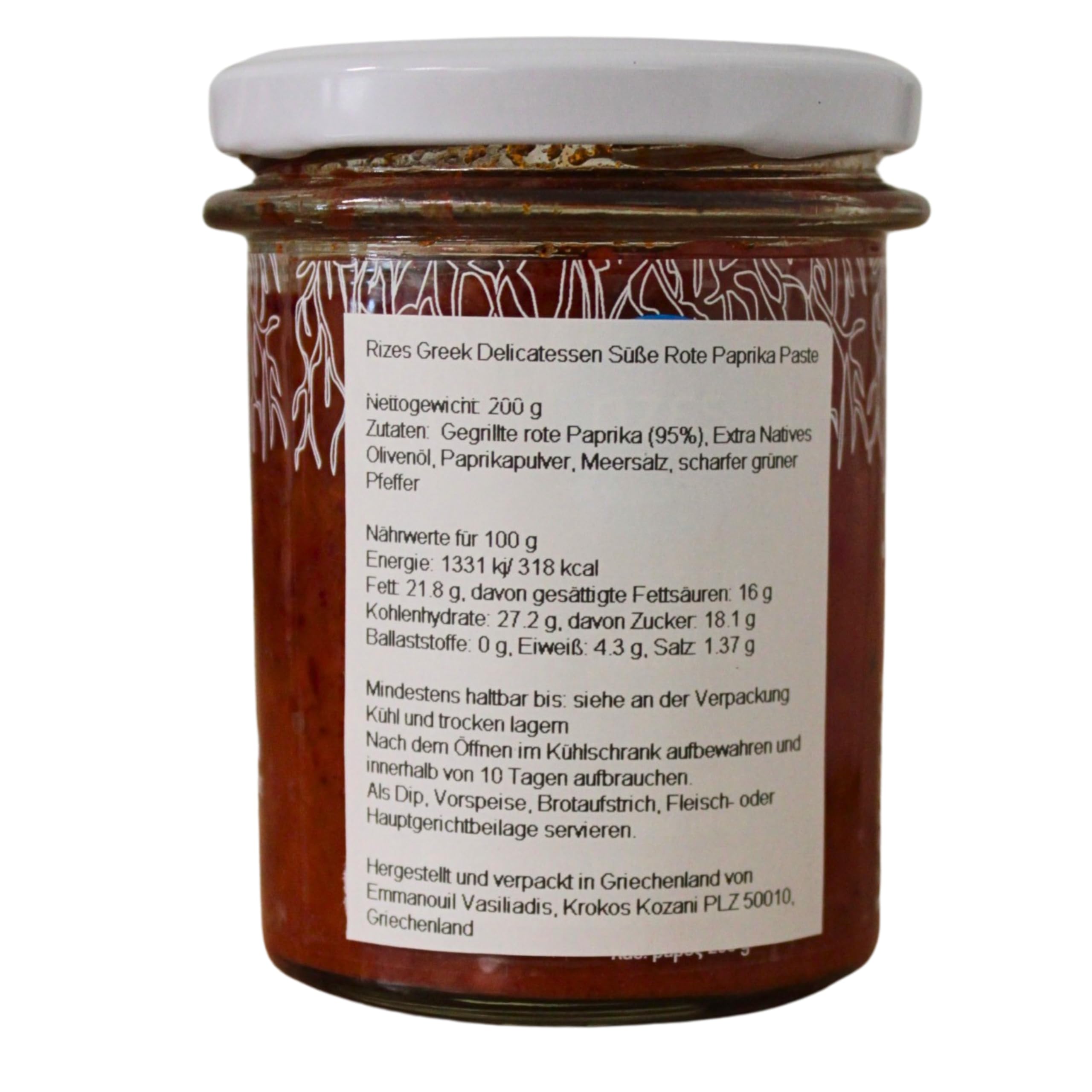 Rizes Greek Delicatessen Sweet Red Pepper Paste - Smoky & Spiced | 200g 2