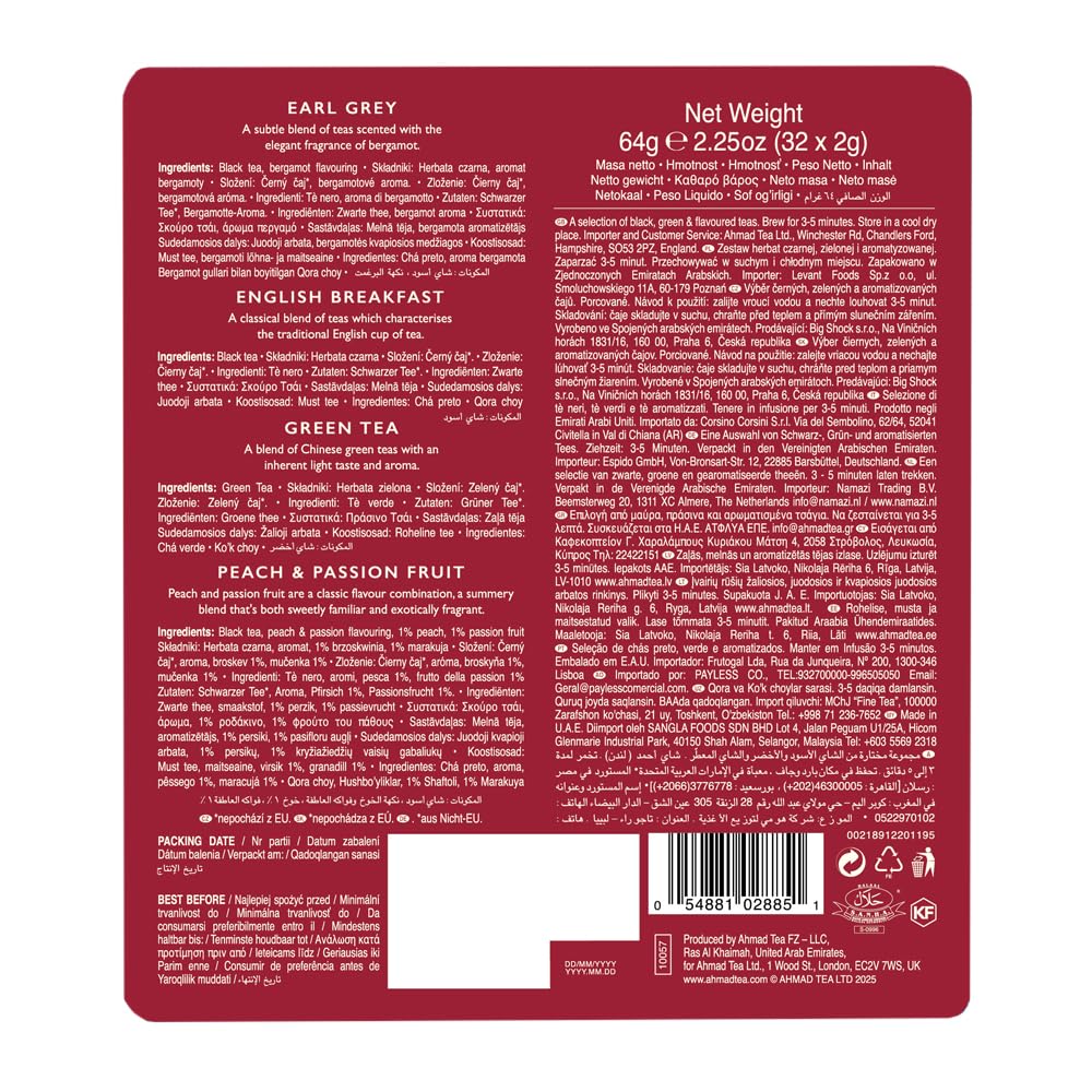 Ahmad Tea London Tea Selection Caddy - 32 Teabags, Red Cameo
