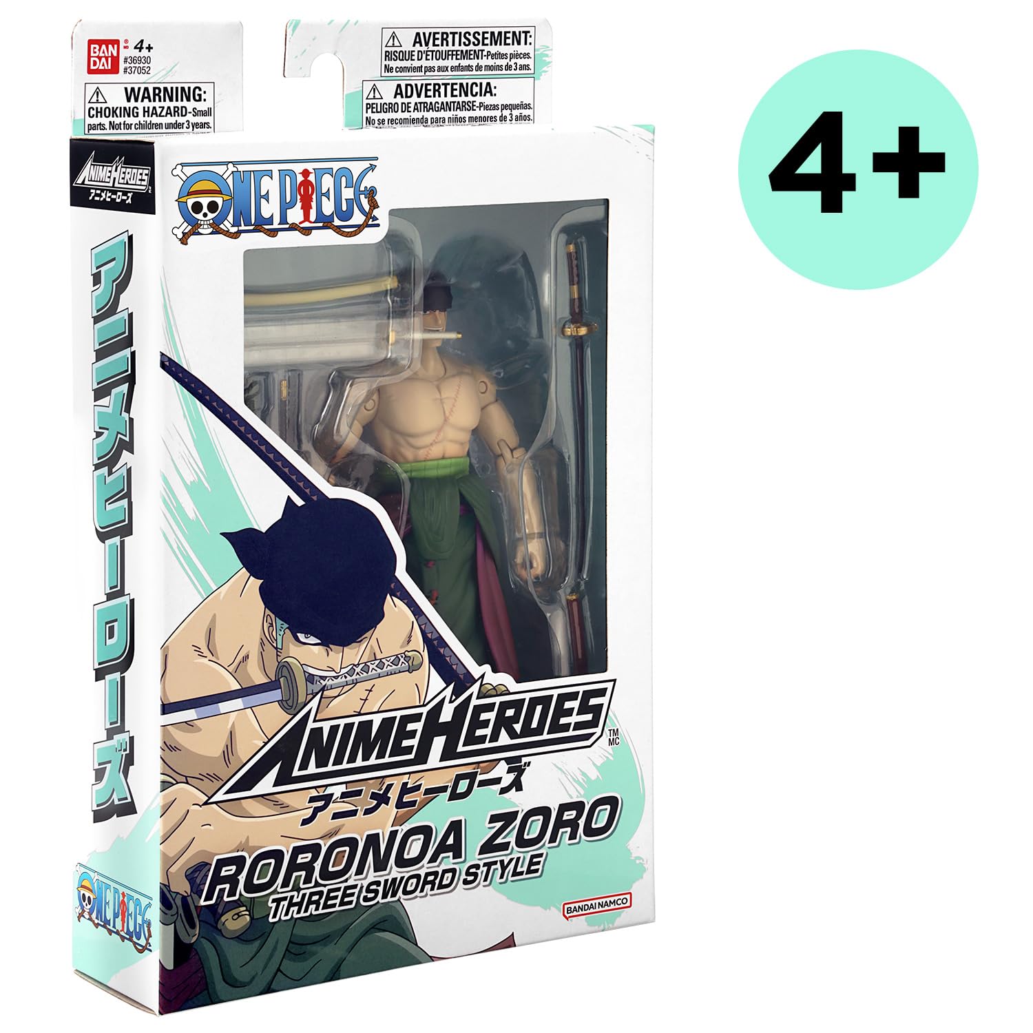 BANDAI Anime Heroes One Piece Roronoa Zoro 3 Swords Style Action Figure | 17cm Articulated Figure 9