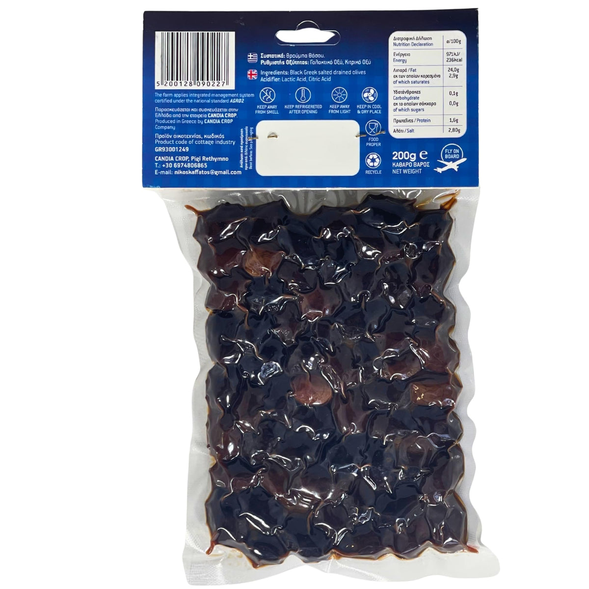 Candia Crop Black Throumpa Olives - 2 x 200 g