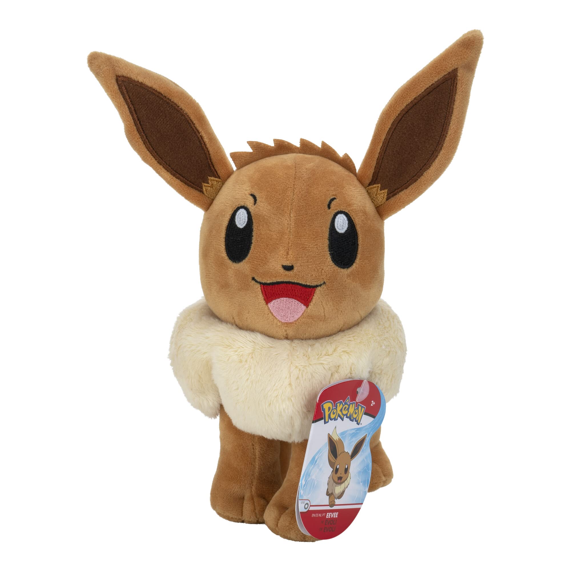 Pokémon Eevee Stuffed Animal Plush - 8-Inch Soft Polyester Toy | Ages 2+